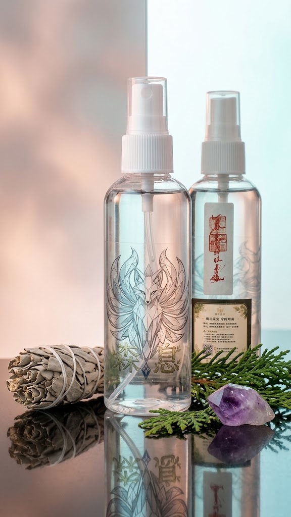 木・森息 產品實拍